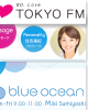 FM TOKYO「Blue Ocean」